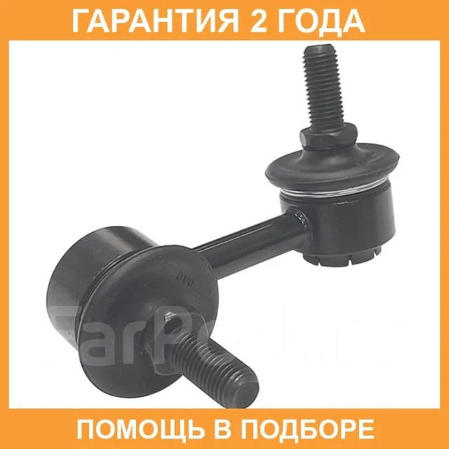 ���� ������������� CTR / CL0549 CL0549 ����