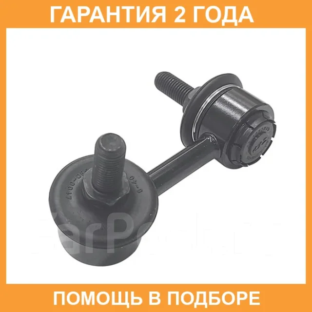���� ������������� CTR / CL0549 CL0549 ����