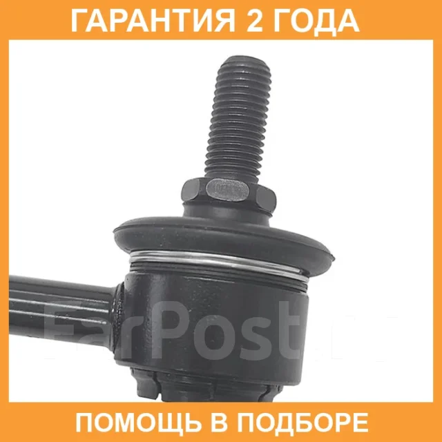 ���� ������������� CTR / CL0549 CL0549 ����