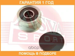 ���� �������� ���������� ASVA / APS089 �������� 12 ��� APS089 ����