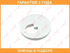 ����� �������� �������������� Lynxauto / FS4015 �������� 24 ��� FS4015 ����
