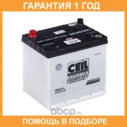 Ceil
