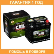����������� CEIL / DIN50AGML1L �������� 12 ��� DIN50AGML1L ����