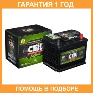 ����������� CEIL / DIN60AGML2L �������� 12 ��� DIN60AGML2L ����