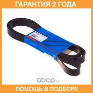 ������ ������������ Avantech / 7PK2035 �������� 24 ��� 7PK2035 ����