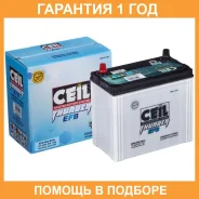 Ceil