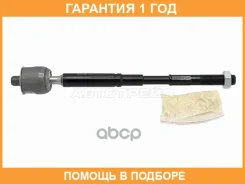 ���� ������� Toyota Corollaallionpremiomatrixisisn�Oahvoxy 02- Baikor / BKSR0057 �������� 12 ��� BKSR0057 ����