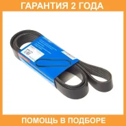 ������ ������������ Avantech / 8PK1775 �������� 24 ��� 8PK1775 ����
