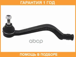 ���������� ������� Baikor / Bktre0013 BKTRE0013 ����