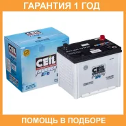 Ceil