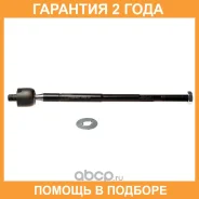 ���� ������� Avantech / ARE0105 �������� 24 ��� ARE0105 ����
