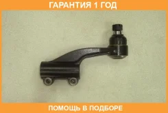 ���������� ������� Chase / HITE11R �������� 12 ��� HITE11R ����