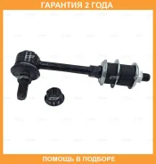 ���� ������������� CTR / CL0577 �������� 24 ��� CL0577 ����