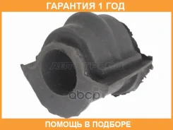 ������ Baikor / BKSB0120 �������� 12 ��� BKSB0120 ����
