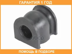 ������ Baikor / BKSB0121 �������� 12 ��� BKSB0121 ����