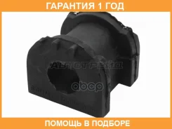 ������ Baikor / BKSB0122 �������� 12 ��� BKSB0122 ����