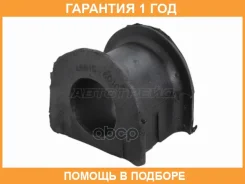 ������ Baikor / BKSB0131 BKSB0131 ����