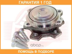 ������� ASVA / BMWH004 �������� 12 ��� BMWH004 ����