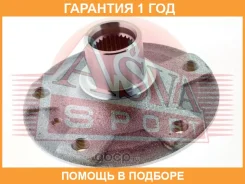 ������� ASVA / BMWH006 �������� 12 ��� BMWH006 ����