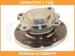 ������� ������ ASVA / BMWH010 �������� 12 ��� BMWH010 ����