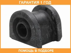 ������ Baikor / BKSB0193 �������� 12 ��� BKSB0193 ����