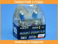 ����� ���������� Avantech H11 PGJ19-2 12V 55W 5000 2��. Avantech / AB5011 �������� 24 ��� AB5011 ����