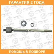 ���� ������� Avantech / ARE0109 �������� 24 ��� ARE0109 ����