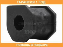 ������ Baikor / BKSB0198 �������� 12 ��� BKSB0198 ����