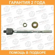 ���� ������� Avantech / ARE0165 �������� 24 ��� ARE0165 ����