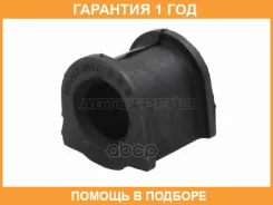 ������ Baikor / BKSB0218 �������� 12 ��� BKSB0218 ����