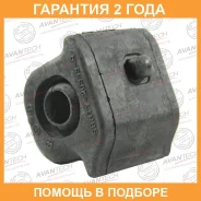 ������ ������������� ������ (��������� 1 ��) Avantech / ABH01100 �������� 24 ��� ABH01100 ����