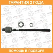 ���� ������� Avantech / ARE0201 �������� 24 ��� ARE0201 ����