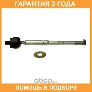 ���� ������� Avantech / ARE0184 �������� 24 ��� ARE0184 ����