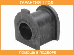 ������ Baikor / BKSB0228 �������� 12 ��� BKSB0228 ����