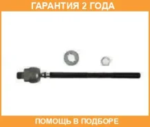 ���� ������� Avantech / ARE0209 �������� 24 ��� ARE0209 ����