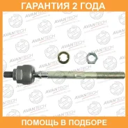 ���� ������� Avantech / ARE0301 �������� 24 ��� ARE0301 ����