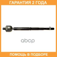 ���� ������� Avantech / ARE0331 �������� 24 ��� ARE0331 ����