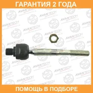 ���� ������� Avantech / ARE0403 �������� 24 ��� ARE0403 ����