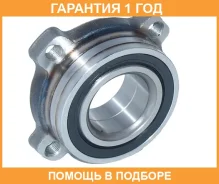 ������� ������ ASVA / Bmwhx5R �������� 12 ��� BMWHX5R ����