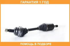 ������ ����� 30�600�27 ASVA / BX5DL001 �������� 12 ��� BX5DL001 ����