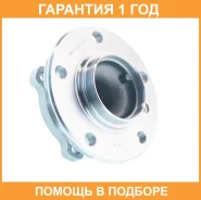 ������� �������� ASVA / Bmwhf30F �������� 12 ��� BMWHF30F ����