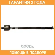 ���� ������� Avantech / ARE0601 �������� 24 ��� ARE0601 ����
