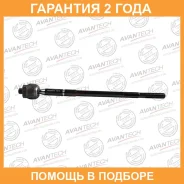 ���� ������� Avantech / ARE0512 �������� 24 ��� ARE0512 ����