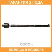 ���� ������� Avantech / ARE0603 �������� 24 ��� ARE0603 ����