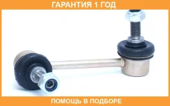 ���� ������������� �������� ����� ASVA / 0523211 �������� 12 ��� 0523211 ����