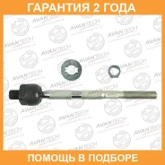 ���� ������� Avantech / ARE0701 �������� 24 ��� ARE0701 ����