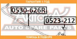 ���� ������������� ������ ASVA / 0523212 �������� 12 ��� 0523212 ����
