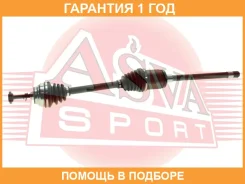 ������ ������ ASVA / Bxdrf25 �������� 12 ��� BXDRF25 ����