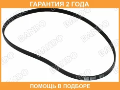 ������ ������������ Bando Bando / 4PK1070 �������� 24 ��� 4PK1070 ����