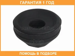 ������ Baikor / Bkstm0013 �������� 12 ��� BKSTM0013 ����